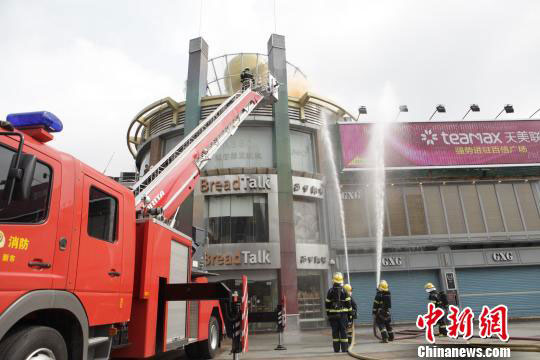 廣州市“防災減災日”活動儀式啟動！